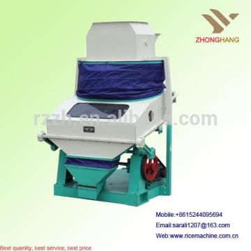 TQSX Series Rice Processing Equipment Destoner